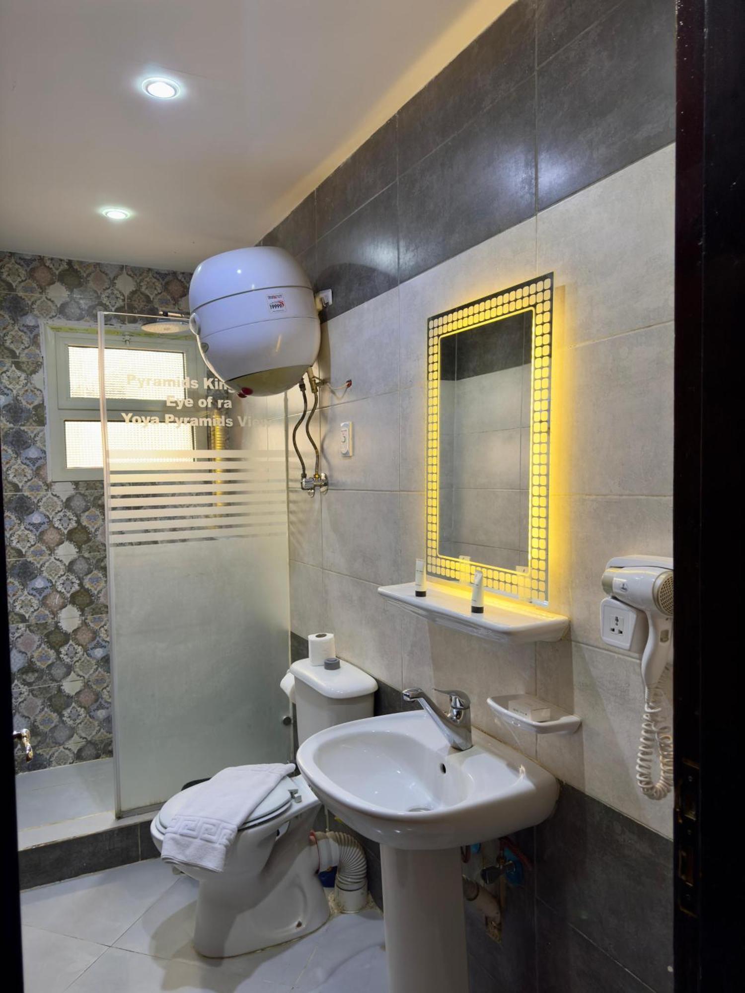 Pyramids Kingdom - Guest House Kafret el-Gabal Екстериор снимка